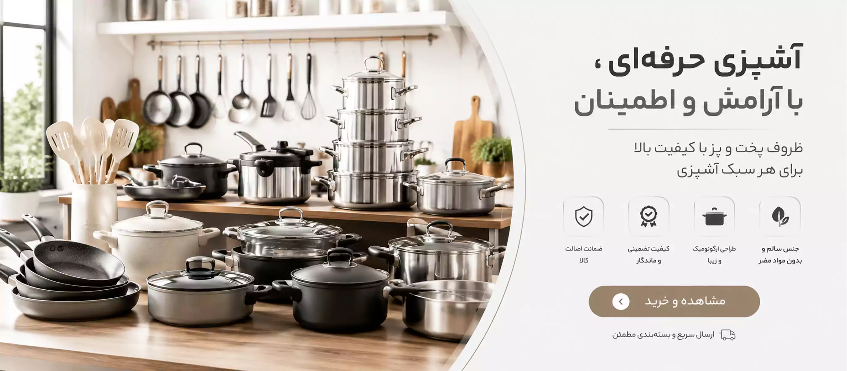 slide-image-undefined